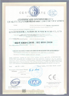 广平智慧导览界面示例